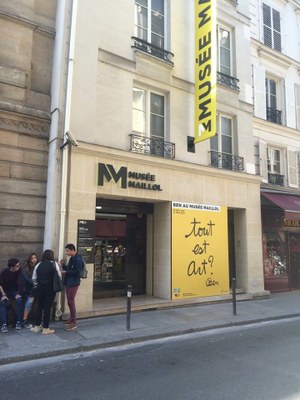 14492344 994004424041563 580871551577216505 n